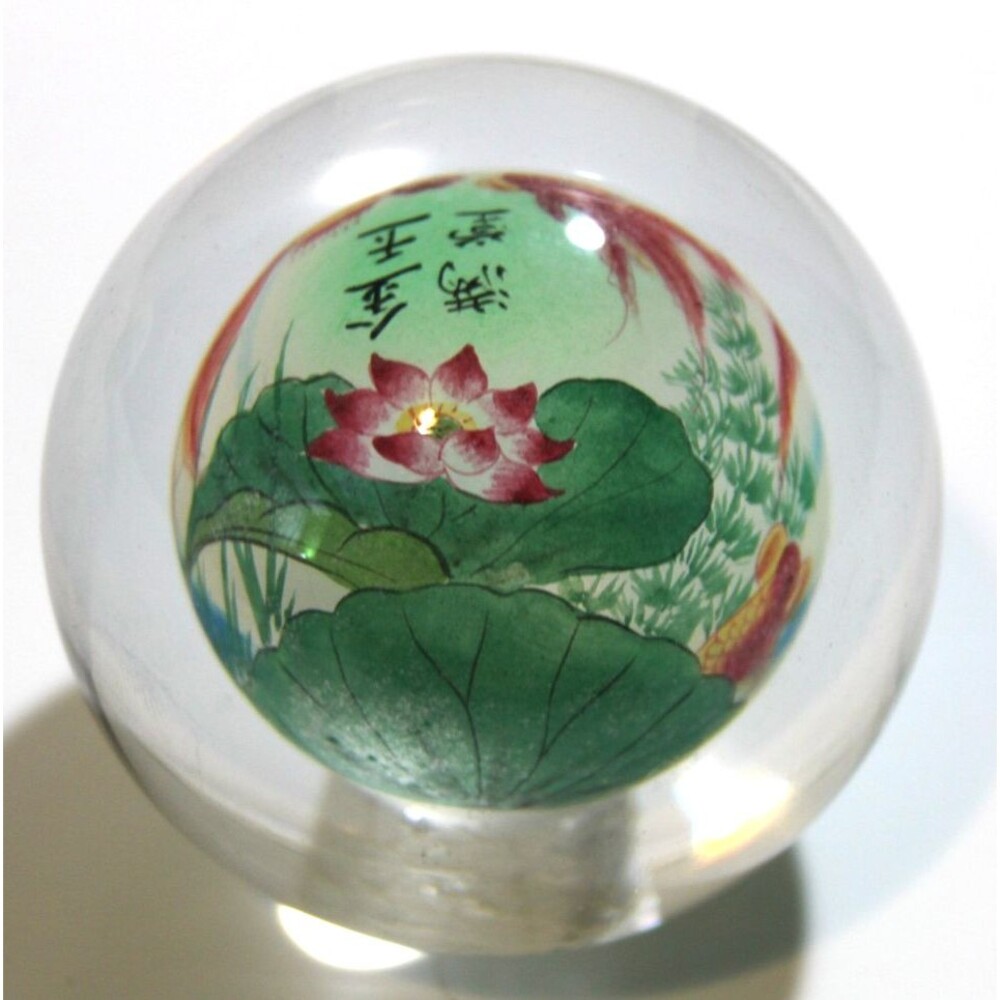 Vintage Art Glass Reverse Signed Globe Paperweight Sphere Asian Koi Fish Pond 2" - Picture 3 of 6